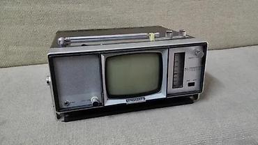 Stari uređaji: STARI PORTABL TV UNIVERSUM | Stari portabl radio TV Universum FK100R — 4