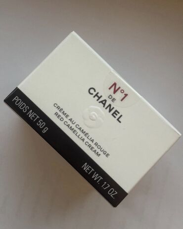 Üz kremi, Bütün dəri növləri üçün, 50 ml, Yeni, Pulsuz çatdırılma