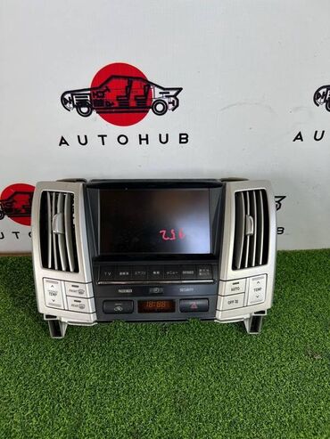 изготовление чип ключа для автомобиля: Блок мультимедии TOYOTA HARRIER 3 2006 (б/у)