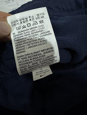 штаны найк: Мужские брюки, M, Nike, Новый, цвет - Синий, Самовывоз — 3