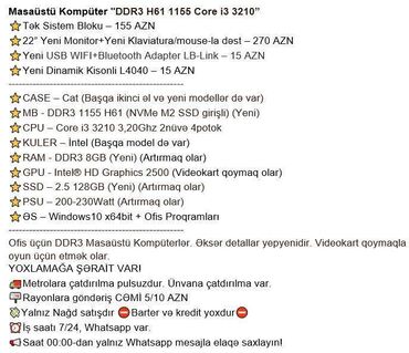 Masaüstü kompüterlər və iş stansiyaları: Masaüstü Kompüter "DDR3 H61 1155 Core i3 3210” ⭐Tək Sistem Bloku – 155 -da lalafo.az — 2 Masaüstü kompüterlər və iş stansiyaları: Masaüstü Kompüter "DDR3 H61 1155 Core i3 3210” ⭐Tək Sistem Bloku – 155 — 2