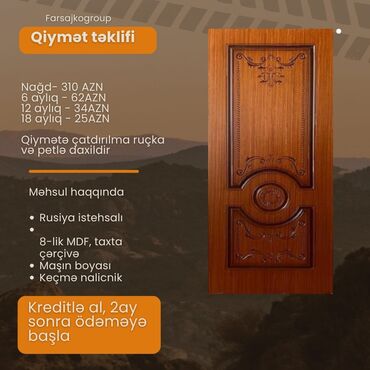 Otaq qapıları: Yeni Otaq qapısı Rayonlara çatdırılma, Pulsuz çatdırılma — 13