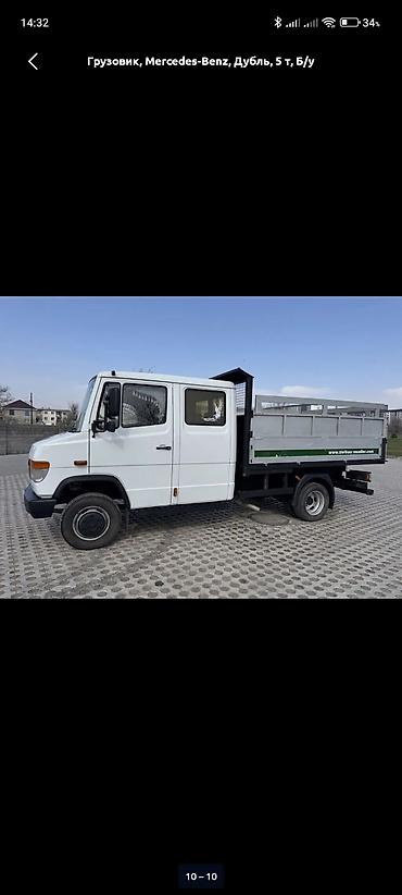 гигант мерс самосвал: Грузовик, Mercedes-Benz, Дубль, 5 т, Б/у — 2