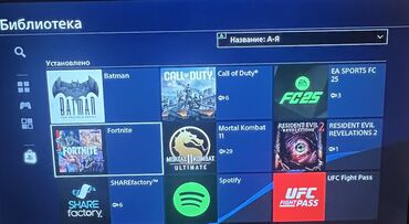 эпл вижн про цена бишкек: PS4 slim 500gb, не прошитая, с двумя джойстиками Есть игры в