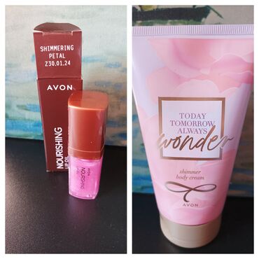 amazon cosmetics: Avon svetlucava krema za telo 250ml i Avon hranljivi sjaj za usne sa
