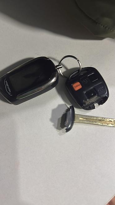 Ключи: Ключ Hyundai — 12