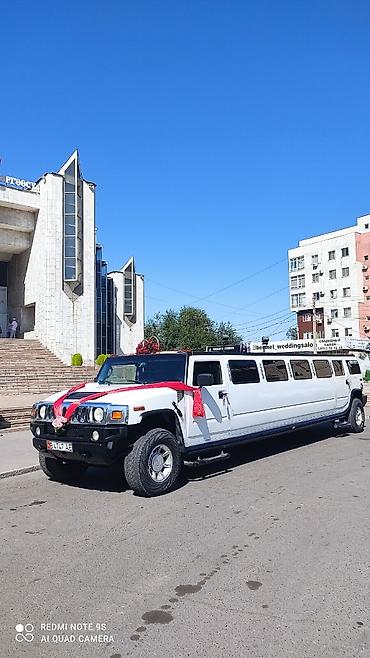 carnaval show: Аренда Лимузина Hummer H2 Prise List: Гулянки‍ Выписка с роддома — 7