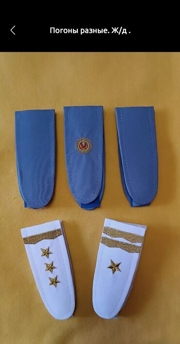 Галстуки, запонки: ГАЛСТУКИ НОВЫЕ.Простые и вышитые. МУЖСКИЕ и ЖЕНСКИЕ. Цвет: синий — 7