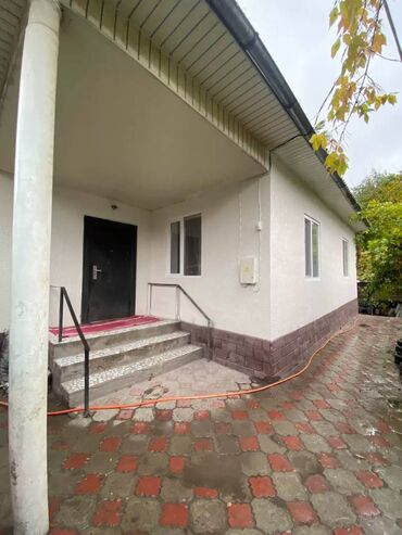 Продажа домов: Дом, 75 м², 4 комнаты, Агентство недвижимости