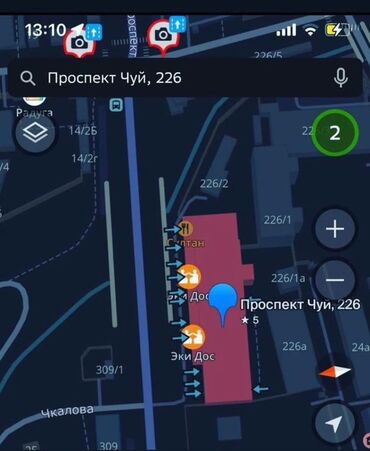 Стирка, прачечная: Стирка, прачечная, | Домашний текстиль, Обувь, Одежда, Самовывоз, Бесплатная доставка, Платная доставка — 9