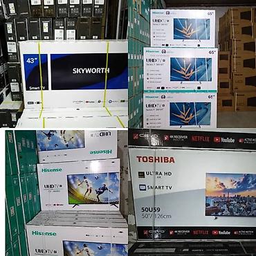 ТВ жана Видео: Телевизоры акция skyworth скайворс прямо со склада гарантия 3 года — 5