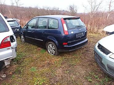 pezo 1: FORD C-MAX - KOMPLETAN AUTO U DELOVIMA | C max u delovima — 1