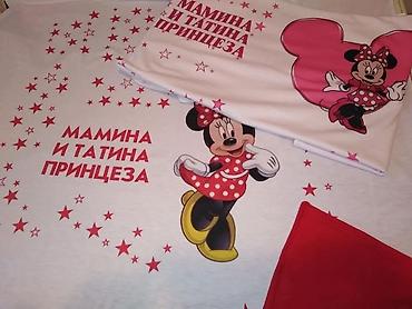 Ostale dečije stvari: Prekrivac za bebe sa stampom pomzelji ime,slika,podaci rodjenja — 13