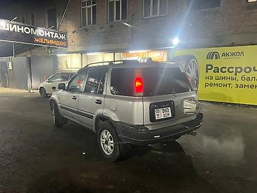 Honda: Honda CR-V: 1996 г., 2 л, Автомат, Бензин, Кроссовер — 8