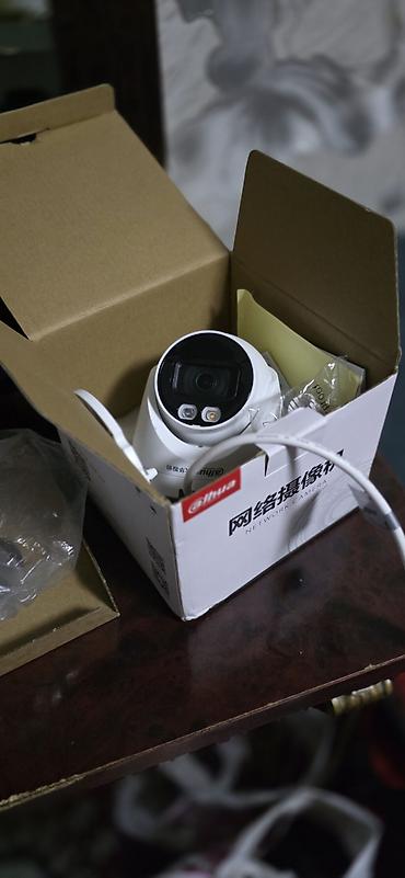 IP-камера Dahua (Network Camera) в заводской коробке. Основные