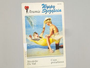 Book, genre - Novel, condition - Very good