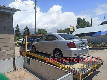 Услуги эвакуатора: С прямой платформой — 2