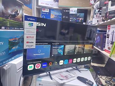 hisense: Акция Телевизор Yasin 43 UD81 webos magic пульт smart Android Yasin — 3