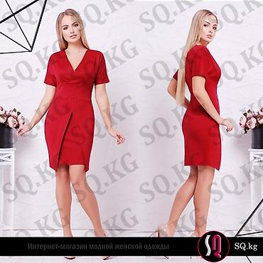 Повседневные платья: Платье на любой вкус от коктейльных до спортивных SQ - это магазин — 21