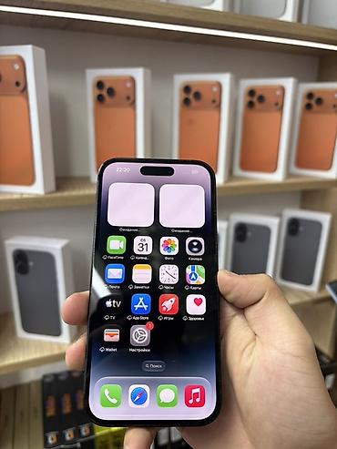 стиральная машина с вертикальной загрузкой бишкек: Iphone 14 Pro 
Сост 9/10 
256 GB 
Акб 87%
Привозной с Корее 🇰🇷 — 2