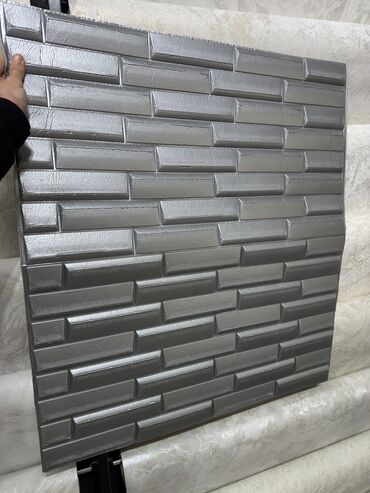 pvc panel satışı: Panellər 70x70 77x70