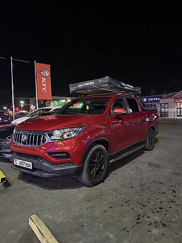 сколько стоит машина дом: Ssangyong Rexton Khan: 2020 г., 2.2 л, Автомат, Дизель, Пикап — 2