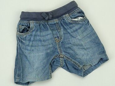 spodnie dresowe grube: Shorts, 1.5-2 years, 92, condition - Good