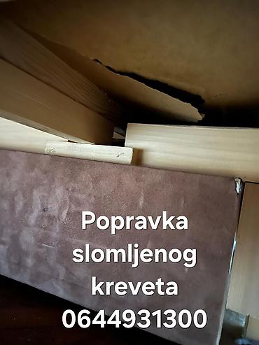 Popravka i prepravka odeće: Usluga: Ušivanje i popravka tapaciranog nameštaja – Beograd Opis: - — 8