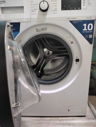 ст машина индезит: Стиральная машина Beko, Автомат, До 7 кг, Полноразмерная