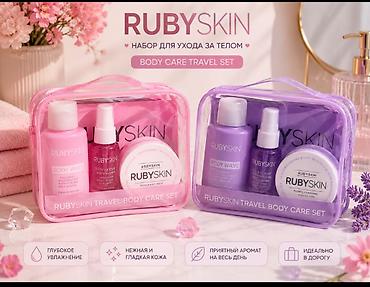 Kosmetika dəstləri: RUBYSKIN dəriyəqulluq setləri və skrab 1) Camellia Care seti - — 5