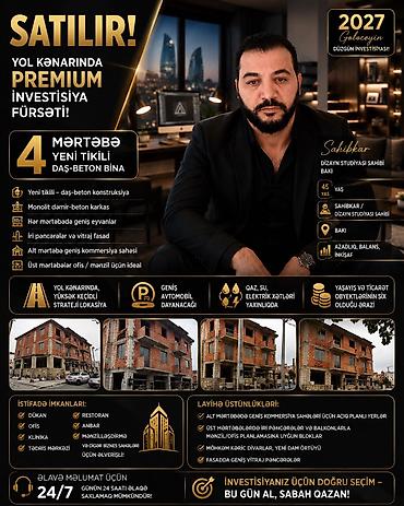 SATILIR — Yol kənarında premium investisiya fürsəti! 🔥 Əsas magistral