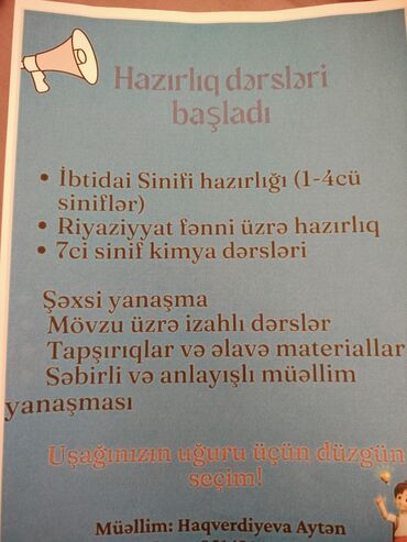 Tibb, əczaçılıq: Hazırlıqlar Evde Keçirilir .Sentyabr Ayının 1-den başlanacaq. Fənlər