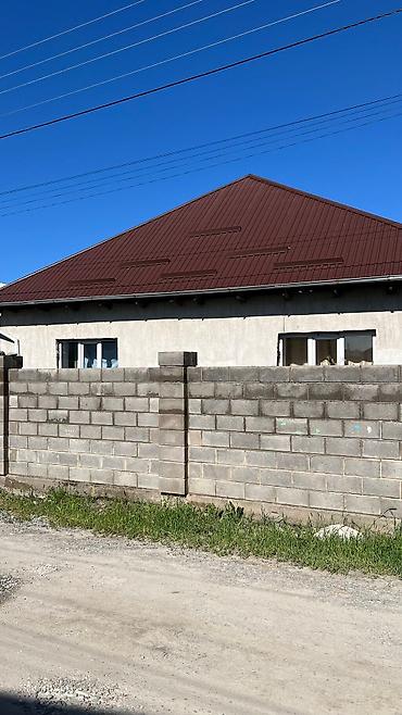 104: 4 комнаты, 88 м², 5 соток, Бишкек, Ала-Тоо ж/м Собственник — 3