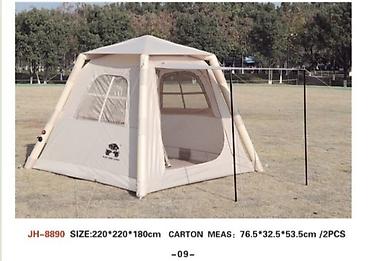 tent: Палатка JH-8890 — просторная квадратная модель для кемпинга и отдыха — 1