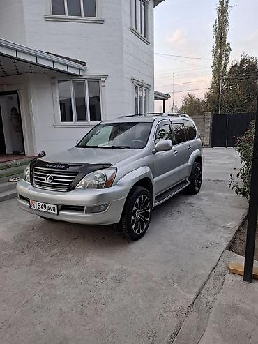 решетка радиатора gx470: Комплект колес на Lexus (подходит для GX/Prado платформы 120) - — 2