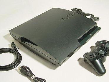 elektronska: U ponudi je PlayStation 3 Slim konzola sa naslova. Stanje: odlično — 3