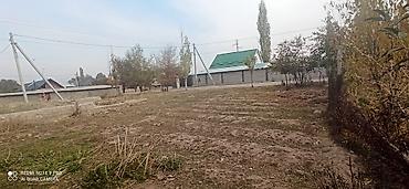 rich home: 5 соток, Для строительства, Тех паспорт — 10