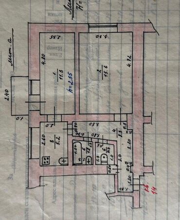 Продажа квартир: 2 комнаты, 45 м², Индивидуалка, 4 этаж, Косметический ремонт at lalafo.kg — 19 Продажа квартир: 2 комнаты, 45 м², Индивидуалка, 4 этаж, Косметический ремонт — 19