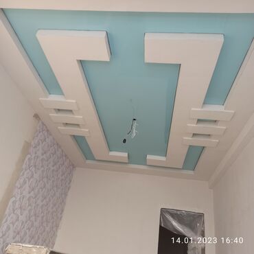 пластиковые панели для потолка цена бишкек: Натяжные потолки | Глянцевые, Матовые, 3D потолки Монтаж, Гарантия, Демонтаж
