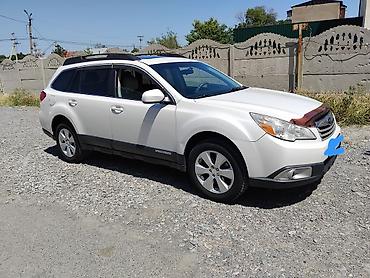 Транспорт: Subaru Outback: 2009 г., 2.5 л, Автомат, Бензин, Универсал — 1