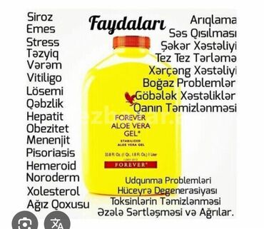 Vitaminlər və BAƏ: Məhsul: Forever Aloe İçkiləri – 1 litr qablaşdırma (13.8 fl oz x2) — 4