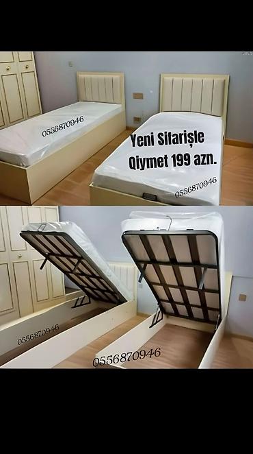 ber ber: Yeni, Təknəfərlik çarpayı, Bazalı, Matras ilə, Siyirməsiz, Rusiya — 1
