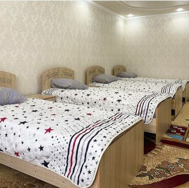 купить дом в караколе: 200 м², С мебелью