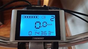 velosiped cube touring pro: Şəhər üçün elektrik velosipedi Texniki xüsusiyyətlər və təchizat: - — 6
