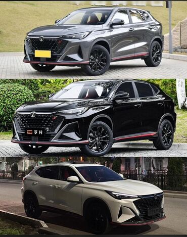 хонда срв 5 поколения купить: Changan CS55 Plus: 2024 г., Кроссовер