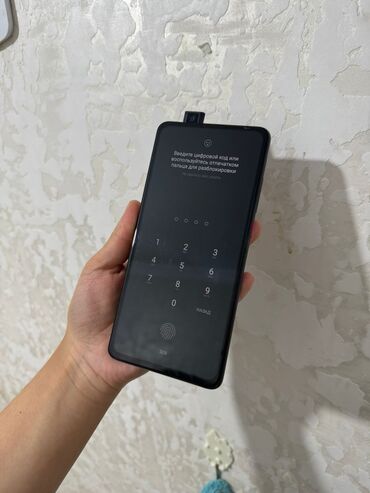 термометр xiaomi mi ihealth бишкек: Xiaomi, Mi 9T Pro, Б/у, 64 ГБ, цвет - Черный, 2 SIM