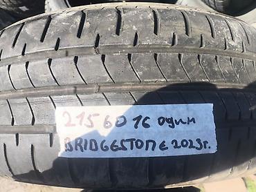 2023: Шины 215 / 60 / R 16, Лето, Б/у, 1 шт, Легковые, Bridgestone — 1
