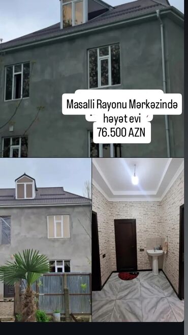 Квартиры: Masalli Təcili Satılır Real alıcı əlaqə saxlasn Maklerlər yox