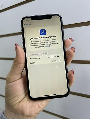 iphone xs icloud: IPhone XS 256 ГБ📱 Память: 256 ГБ ⚠️ Face ID не работает ⚠️ Передняя — 4