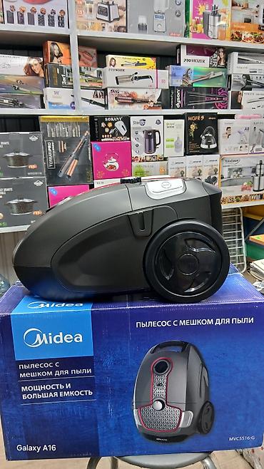 m filters: Пылесос Midea MVC5516-G с мешком для пыли - Тип: классический пылесос — 8